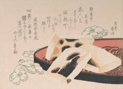 Mochi Tostado, un tipo de comida de arroz usada durante la temporada de Año Nuevo, siglo XIX de Gakutei