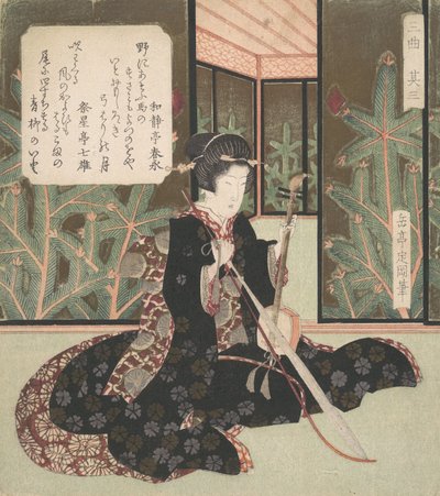 Trío, Parte Tres, 1786-1868 de Gakutei