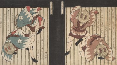 Dos Hombres con Abrigos Marrones y Sombreros de Paja con Lazos Marrones de Gakutei