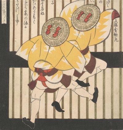Dos Hombres con Abrigos Amarillos y Sombreros de Paja con Lazos Rojos, 1840 de Gakutei