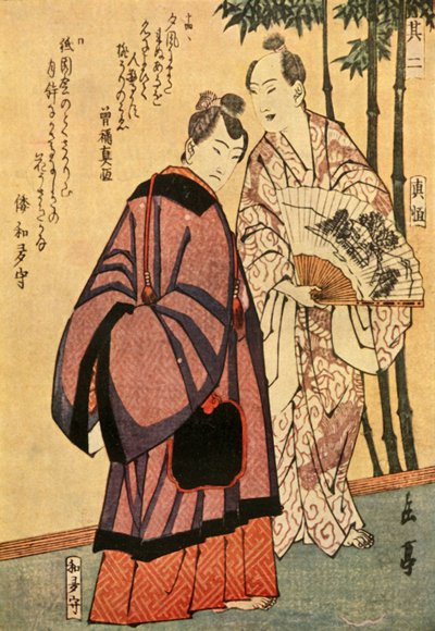 Dos hombres con abanicos de Gakutei