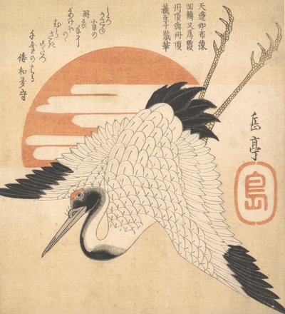 Grulla blanca volando a través del disco del sol, 1835 de Gakutei