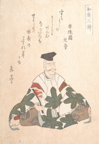 Yamabe no Akahito activo 724-736, uno de los tres dioses de la poesía de la primavera, ca. 1820s de Gakutei