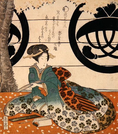 Belleza viendo flores de Gakutei Harunobu