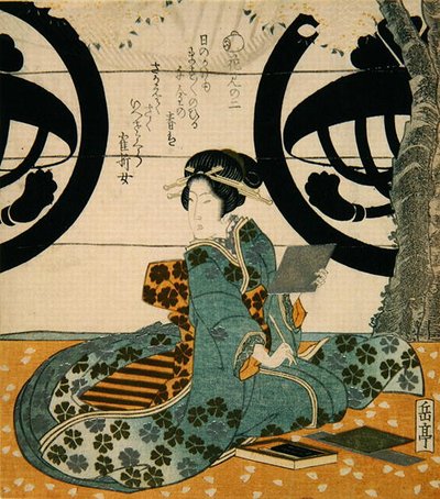 Belleza Observando Flores de Gakutei Harunobu
