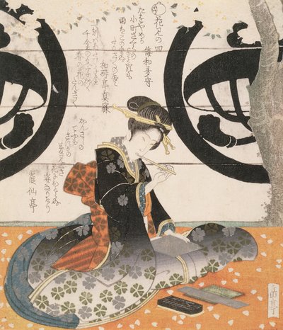 Belleza viendo flores de Gakutei Harunobu
