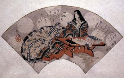 Dama de la corte preparando tinta, diseño para un abanico, c.1818-30 de Gakutei Harunobu