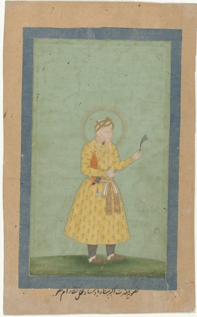Retrato de Akbar, de pie, sosteniendo un penacho de plumas de Gangaram (attributed to)