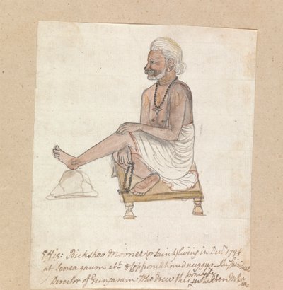 Bickshoo Moonee de Gangaram Chintaman Tambat