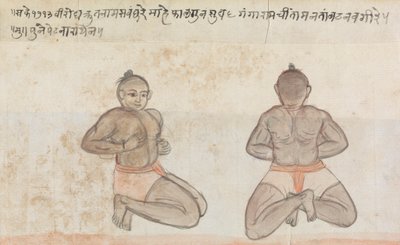Dos Jeyties de Gangaram Chintaman Tambat