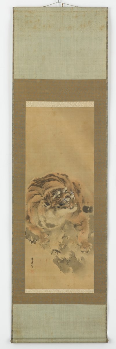 Un tigre agachado y gruñendo de Gantoku Aoki