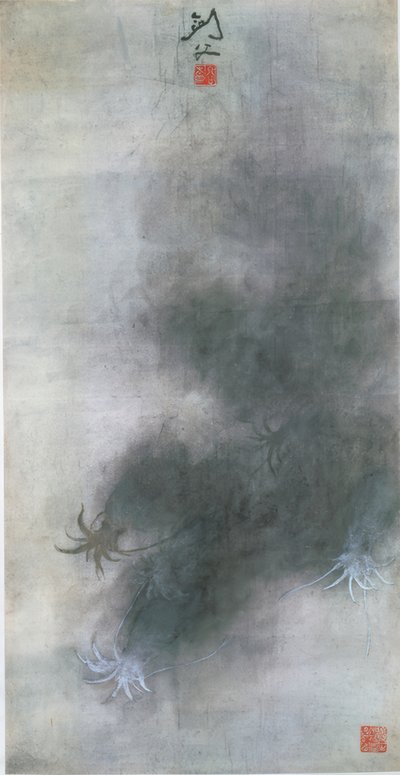 Pulpo de Gao Jianfu