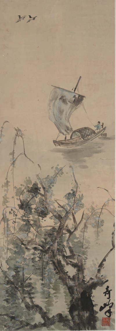 Una pescadora en un paisaje de Gao Qifeng