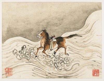  de Gao Qipei