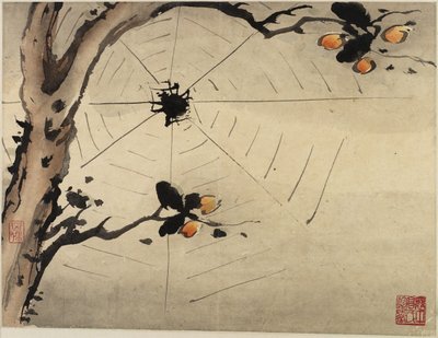 Pintura con los dedos, de un álbum de diez, 1684 de Gao Qipei
