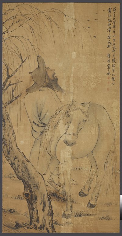 Caballo y mozo, ca.1700 de Gao Qipei