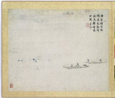 Cuadro de Gao Qipei