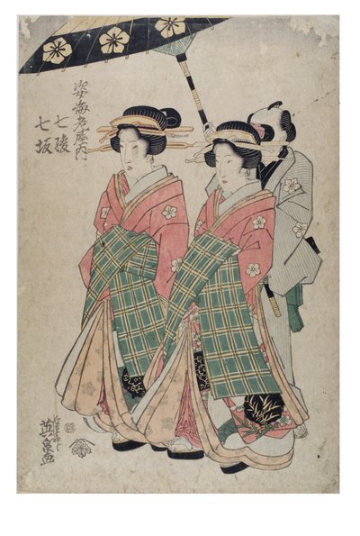 Figuras del burdel Ebiya. Nanasaka, Nana
