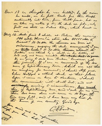 Diario de Gordon del asedio de Jartum, 14 de diciembre de 1884 de General Gordon