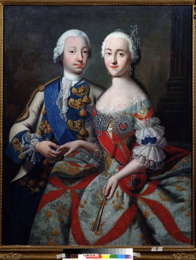 Retrato del Gran Duque Piotr Feodorovich (que luego se convertiría en Pedro III de Rusia) de Georg Christoph Grooth