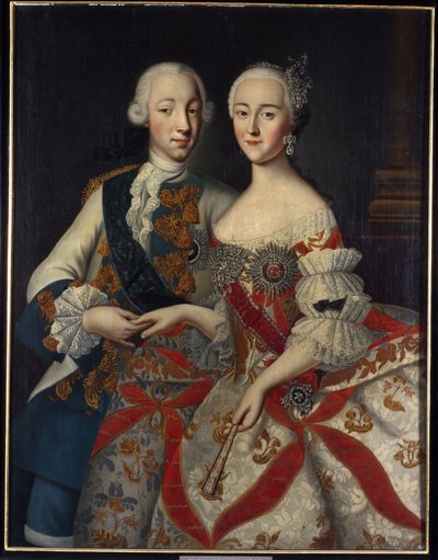 Retrato del Gran Duque Piotr Fiodorovitch (Pedro II de Rusia de Georg Christoph Grooth