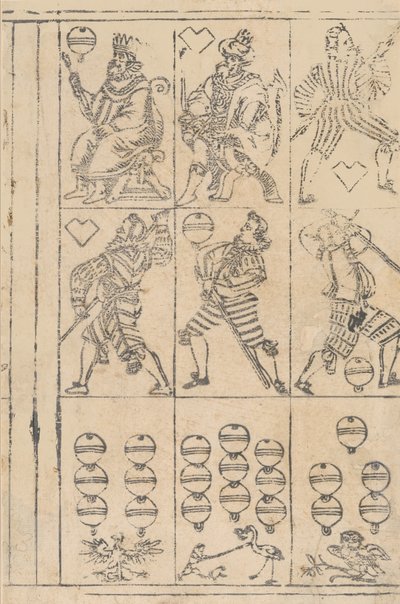 Hoja de cartas de juego de Georg Schachomair