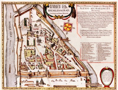 Moscú, Moskva, Rusia de Georg and Hogenberg Franz (1535 90) Braun