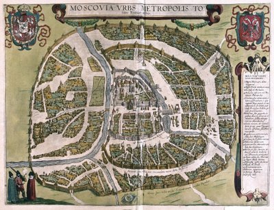 Moscú, Rusia (grabado) de Georg Braun and Hogenberg Franz