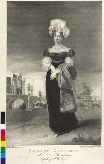Luisa María Augusta de Baden (grabado) de George Dawe
