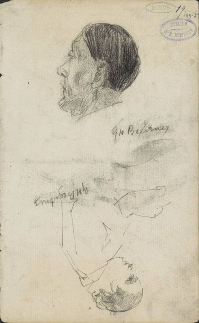 Estudios de dos figuras de George Hendrik Breitner (signed by artist)