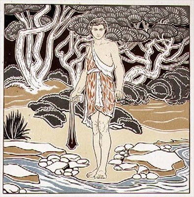 David, boceto para decoración de esgrafiado, de Vol XIII de la revista `The Studio`, pub. 1898 de George Heywood Maunoir Sumner