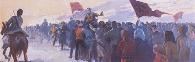 Vive Kerensky", c.1923 (litografía en color) de Georges (after) Carrey