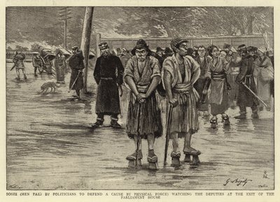 Soshi (Hombres pagados por políticos para defender una causa por la fuerza física) observando a los diputados a la salida del Parlamento de Georges Ferdinand Bigot