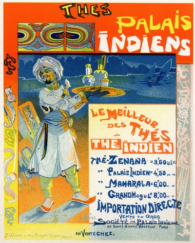 Reproducción de un cartel publicitario 