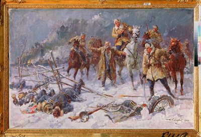 Sobre las huellas del enemigo de Georgiy Konstantinovich Savitsky