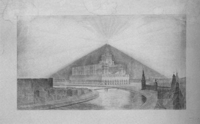Proyecto para el concurso arquitectónico del Palacio de los Soviets de Georgy Pavlovich Golts