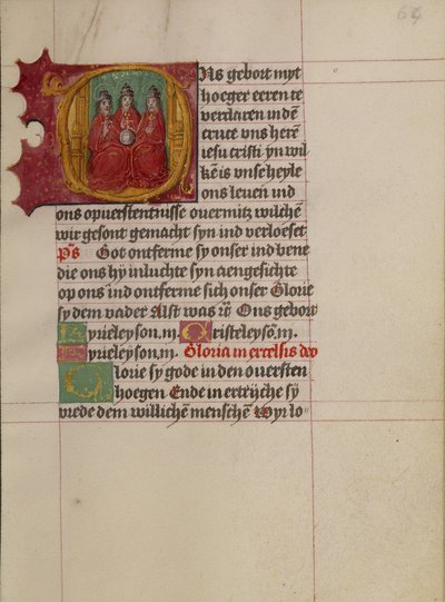 Inicial O: La Trinidad de Gerard Horenbout