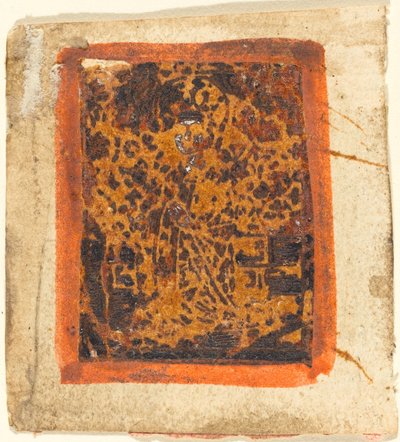 Santo desconocido de German 15th Century