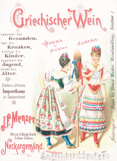 Anuncio de vino griego de German School