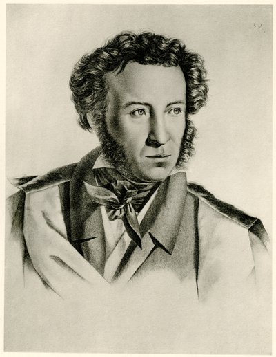 Aleksandr Pushkin de German School