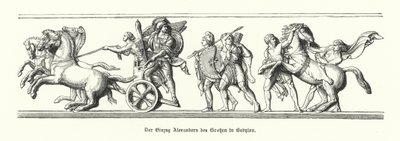 Alejandro Magno entrando en Babilonia, 331 a.C. (grabado) de German School