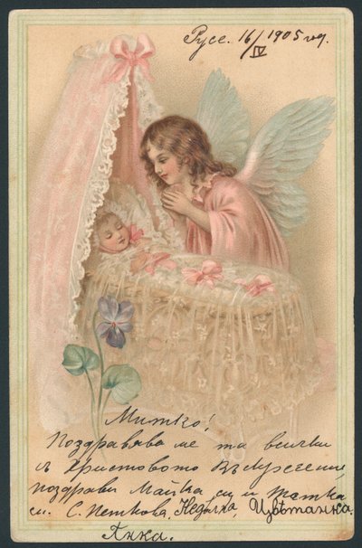 Ángel con cuna de bebé de German School