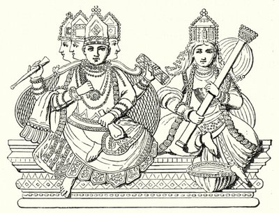 Brahma y Saraswati de German School