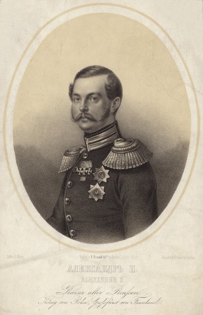 Zar Alejandro II de Rusia de German School