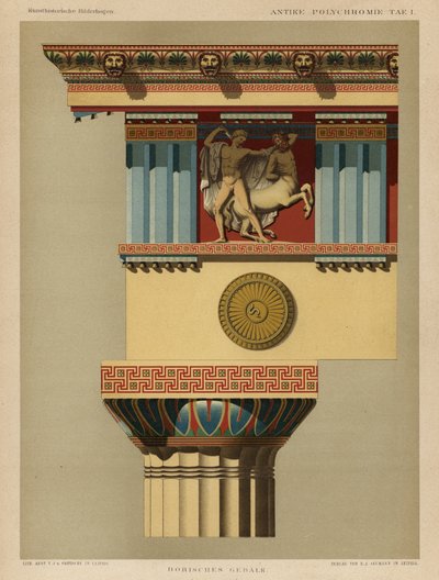 Entablamento dórico de German School