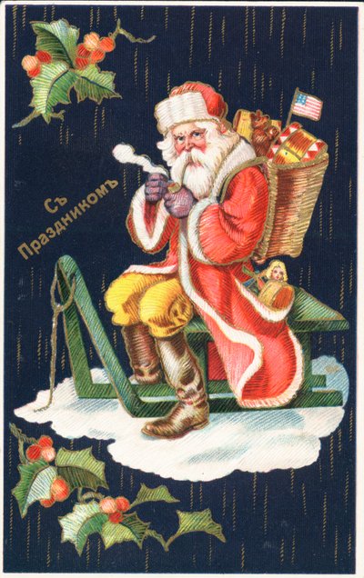 Papá Noel de German School