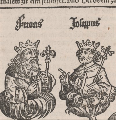 Fragmento de Ilustración de la Crónica de Núremberg de German School