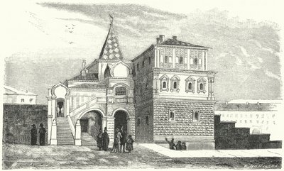 Cuartel general de los Romanov en Moscú de German School