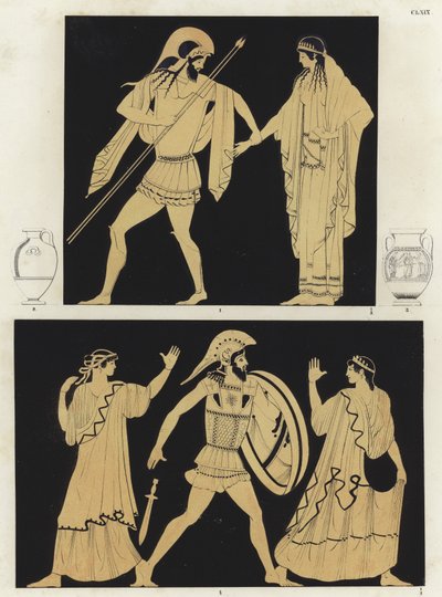 Helena de Troya de German School