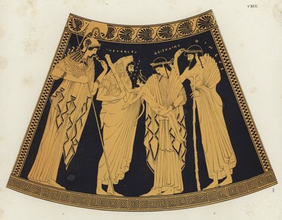 Hércules y Hilo de German School